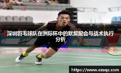 必一运动官方网站