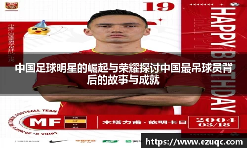 必一运动官方网站