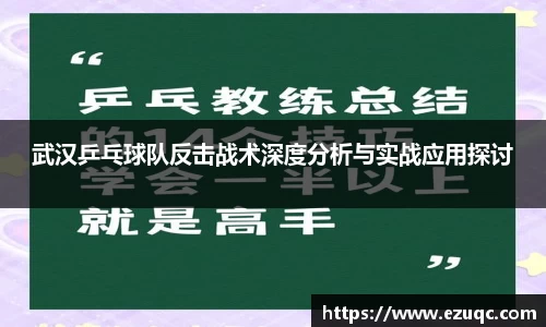必一运动官方网站