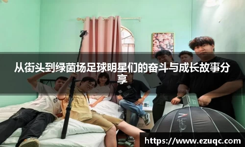 必一运动官方网站