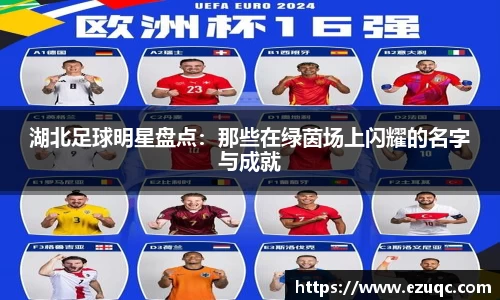 必一运动官方网站