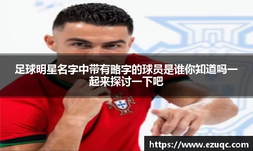 必一运动官方网站